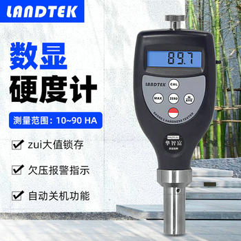 Lantai Ht6510A Shore Hardness Tester Ht6510D Sponge Plastic Foam Surface Hardness Tester