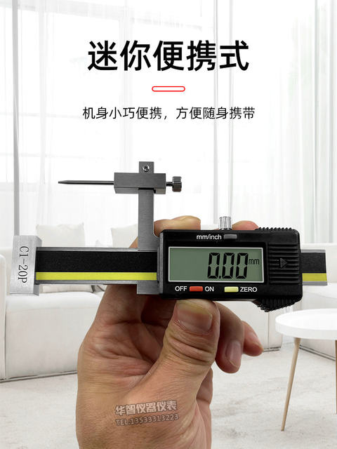 Digital Display Surface Differential Gauge C1-10P High and Low Step Gauge 0.01mm Differential Gauge Gap Automotive Vernier Differential Gauge