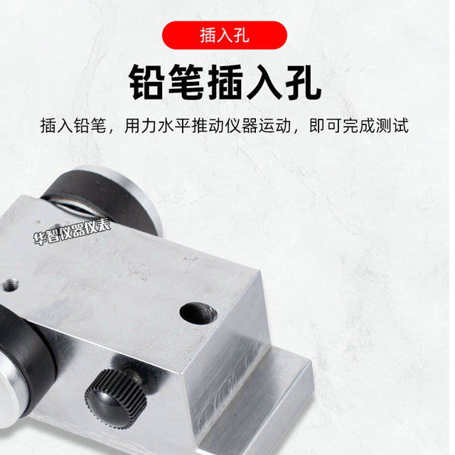 Lantai Ht-6510P Trolley Pencil Tester Paint Printing Stone Automotive Coating Hardness Tester