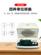 Shuangjie Precision Digital Balance E300-1/E600-1/E1200-1/E3000-1 Medicinal Jewelry Weighing Scale