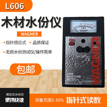 WAGNER Inductive wood moisture meter L606 Nondestructive moisture tester Moisture meter Humidity instrument
