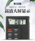 Taiwan Tes1310 Thermometer K-Type High-Precision Contact Thermocouple Tin Furnace Thermometer Temperature Meter