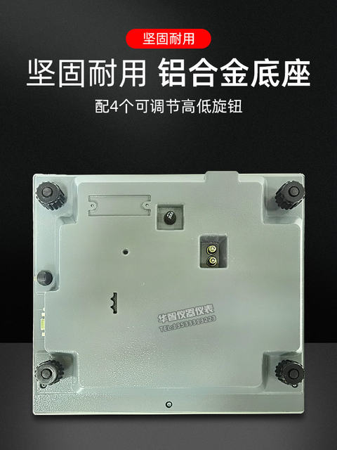 Shuangjie Electronic Scale Tc3K/Tc6K/Tc10Kb/Tc20Kb Precision Electronic Balance Weighing Scale