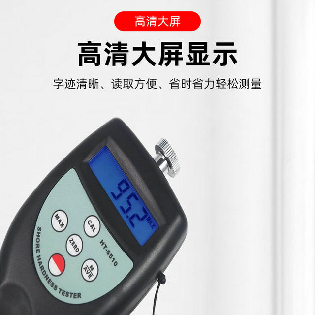 Lantai Ht6510A Shore Hardness Tester Ht6510D Sponge Plastic Foam Surface Hardness Tester