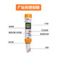 South Korea Hm Ph200 Value Test Pen Ph Meter Water Quality Ph Precision Water Quality Test Pen Paper Drinking Water