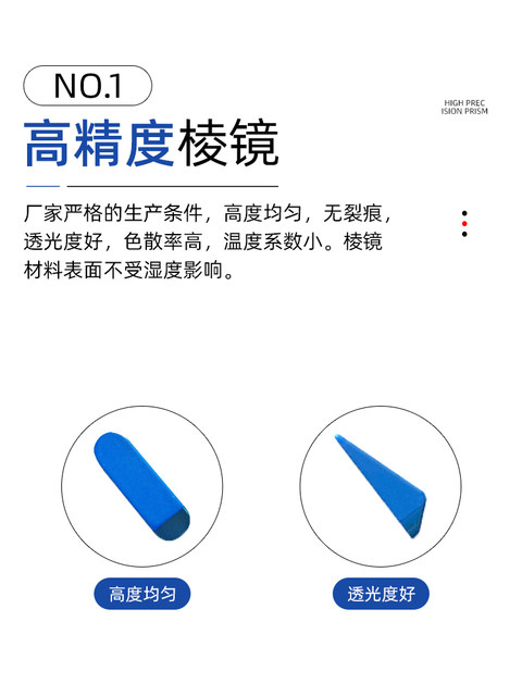 Huazhifu ethylene glycol concentration meter LCC8T handheld antifreeze detector electrolyte freezing point tester