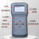 Tuoke Ms7100C Cotton Moisture Meter, Yarn Moisture Meter, Cotton Seed Moisture Meter, Moisture Measuring Instrument