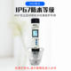 Hm Water Quality Testing Pen Com-300 Drinking Water Tap Water Ph Hardness Value/Tds/Ec Meter Ph Meter Ph Meter