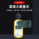Digital Display Concentration Meter Dr101/Dr102 High-Precision Refractometer for Active Solid Content in Laundry Detergent and Cutting Fluid