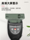 Guangzhou Lantai Cm8826Fn/Cm8826F/Cm8826N Iron-Based Aluminum-Based Coating Thickness Gauge Film Thickness Meter