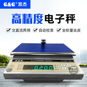 Shuangjie Electronic Balance Tc3Kha Tc6Kha Tc15Kha Tc30Kha Ac/Dc Dual-Use Electronic Platform Scale