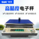 Shuangjie Electronic Balance Tc3Kha Tc6Kha Tc15Kha Tc30Kha Ac/Dc Dual-Use Electronic Platform Scale