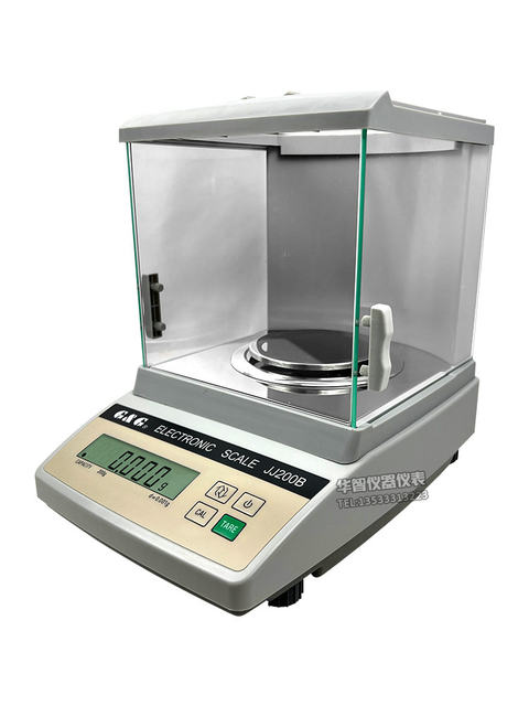 Shuangjie Jj100B/Jj200B High-Precision 0.001g Digital Balance Precision Digital Scale Digital Scale