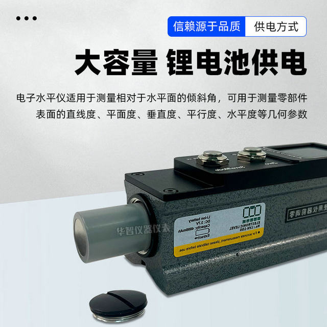 Special Level for Billiard Table Leveling +500 Bridge Ruler with Accuracy of 0.001 ° Billiard Table Installation and Leveling Tool