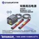 Outepu Ot6042 Intelligent Flash-Removal Ion Wind Rod Plastic Textile Film Tungsten Steel Anti-Electric Shock Static Electricity Rod