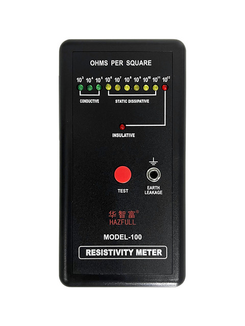 Huazhifu Anti-Static Tester Model-100 Surface Resistance Tester Foam Static Resistance Detection