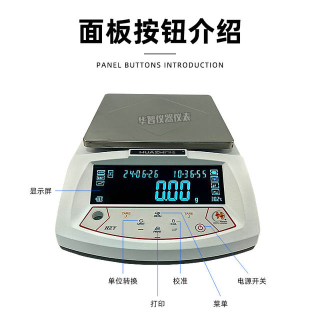 Huazhi Precision Electronic Scale Hzy-B3200 Gold and Jewelry Scale 0.01g Large Scale Plate with Rs232 Interface