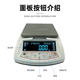 Huazhi Precision Electronic Scale Hzy-B3200 Gold and Jewelry Scale 0.01g Large Scale Plate with Rs232 Interface