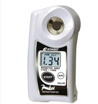 Japan Aituo ATAGO PAL-RI digital refractometer pharmaceutical pharmaceutical chemical refractive index refractometer