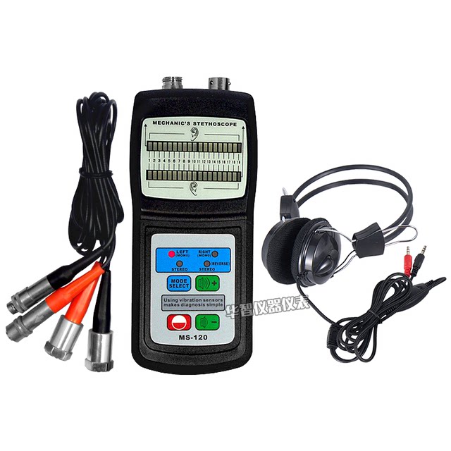 Lantai Ms-120 Mechanical Fault Vibration Detector Engine Water Pump Oil Extraction Machine Noise Stethoscope