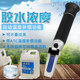 Glue Concentration Meter, Glue Solid Content Tester, Glue Solid Content Measuring Meter, Latex Concentration Meter