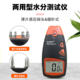 Xinbao Digital Paper Moisture Tester Md916/Md-916Plus Cardboard Shrapnel Contact Moisture Meter