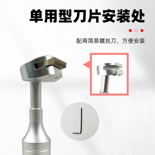 Qfh Hundred-Grid Knife Paint Film Scratching Tester Paint Adhesion Tester Paint Film Scratching Device with Blade Aluminum Box