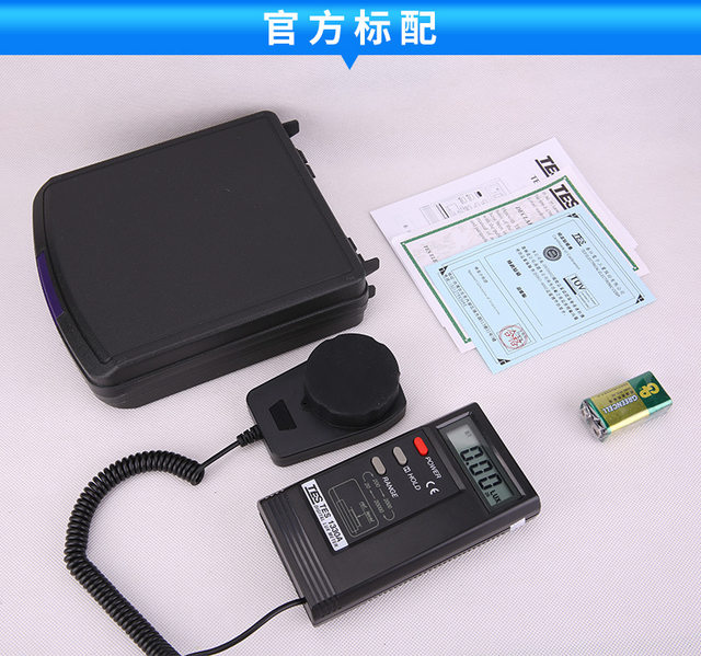 Taiwan Tes1330A Illuminance Meter High-Precision Illuminance Meter Tes1336A Photometer Light Intensity Tester