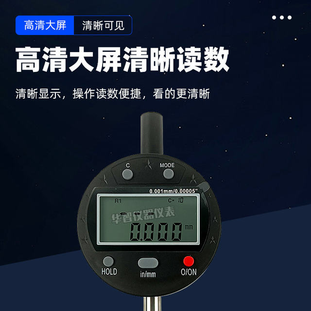 Digital Radius Gauge, Roundness Gauge, Arc Gauge, R Angle Gauge, Circular Diameter Measuring Instrument, R Gauge, Arc Degree Gauge