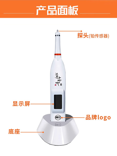 Hm Korea Sb2000 Digital Display Electronic Salinity Meter Kitchen Food Salt Meter High-Precision Seawater Salinity Meter