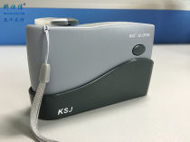 Keshi Gloss Meter Model MG6-F1 High Precision Quantity Range 0-199 9 Test Paint