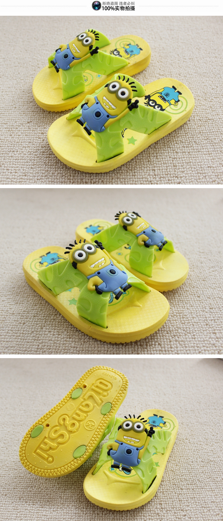 Pantoufles enfants en autre pour été - semelle caoutchouc antidérapant - Ref 1036184 Image 14