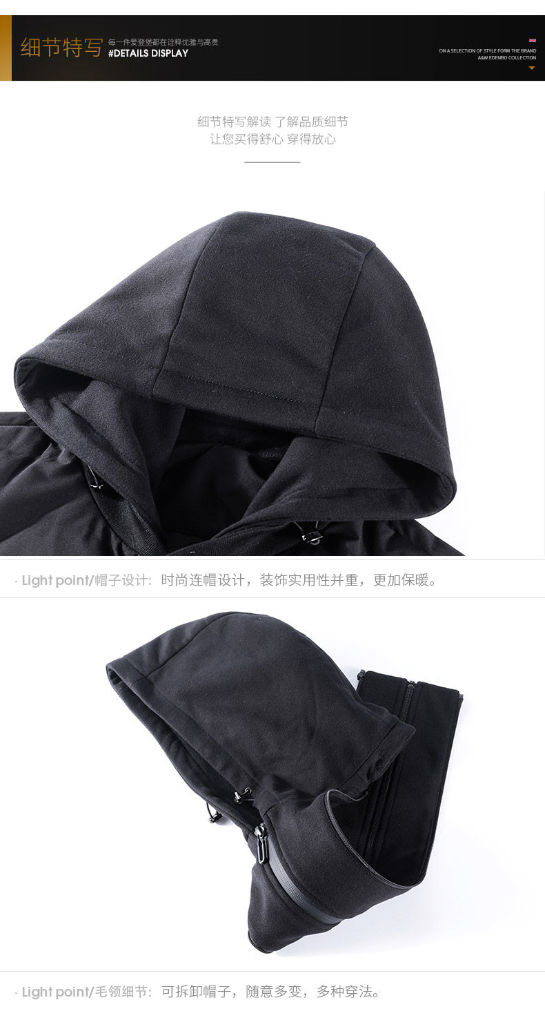 Blouson homme EDENBO    - Ref 3120717 Image 19