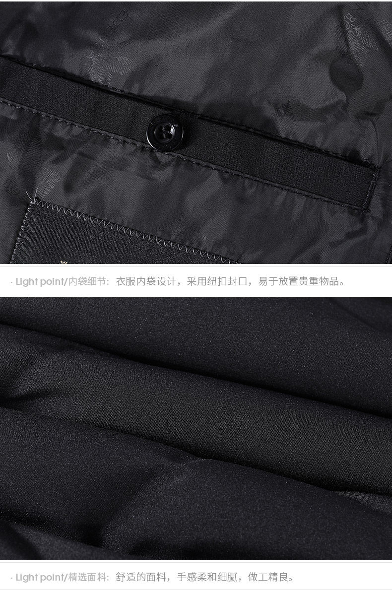 Blouson homme EDENBO    - Ref 3120717 Image 24