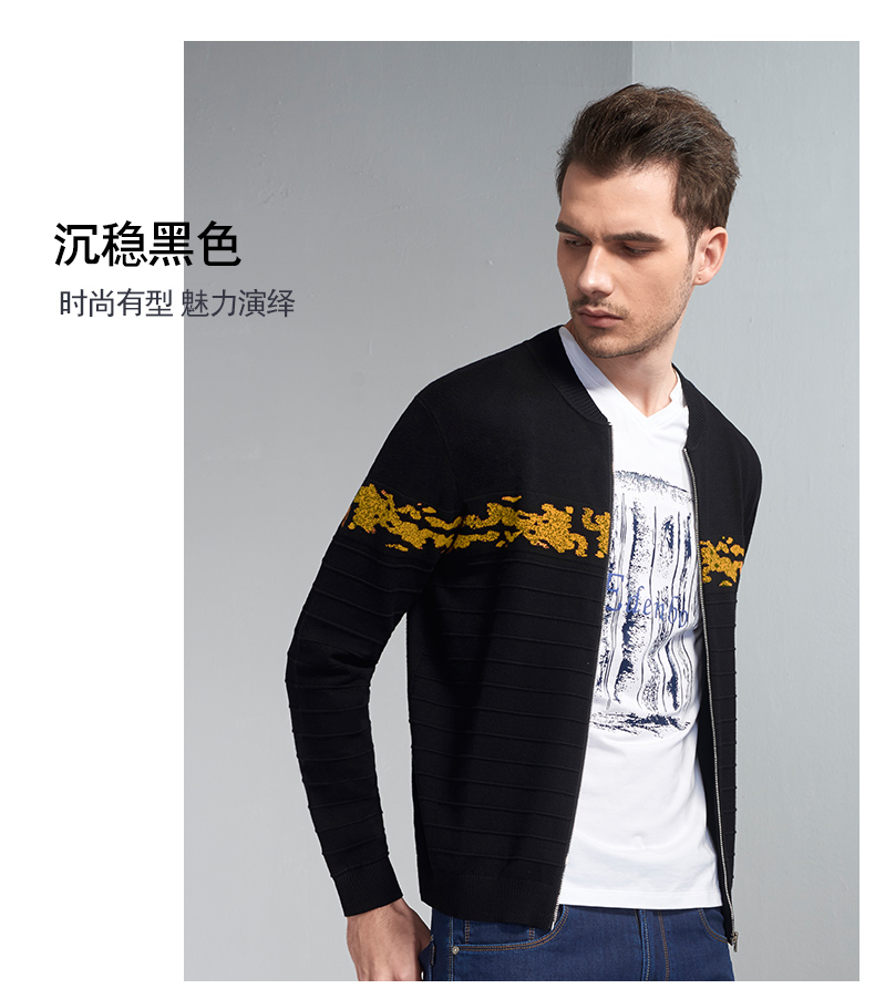 Edenbo Edenberg nam mùa xuân mới dài tay đan cardigan nam thời trang áo len nam len cardigan