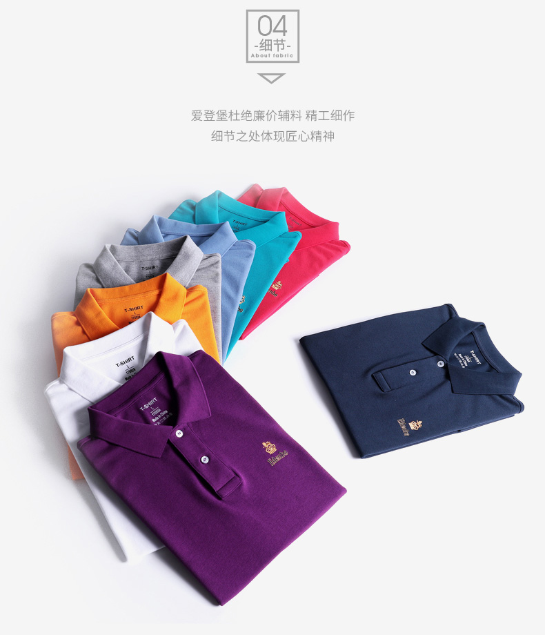 Áo thun nam tay ngắn mùa hè của Edenberg Áo sơ mi nam polo 2018 mới ve áo cotton mỏng nửa tay áo Polo t shirt polo