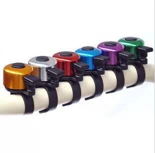 Bicycle aluminum alloy bell bicycle small Bell mountain bike bell bicycle safety warning bell