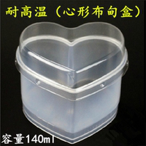Heart-shaped pudding rice cake mold love Budian jelly cup mold peach heart puden box with high temperature resistance