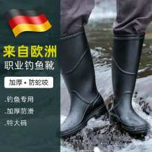 German high-quality mid tube rain shoes, men's anti slip and wear-resistant overshoes, water shoes, low cut short tube rain boots, rubber shoes for adults