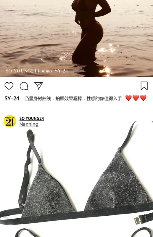 Ins phong cách Âu Mỹ Thông bộ bikini sáng bóng sexy ba điểm ngực nhỏ suối nước nóng catwalk áo tắm phụ nữ - Bikinis