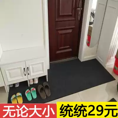 Floor mat Doormat Entrance corridor carpet Kitchen non-slip floor mat Foyer can be cut to the door entrance Household water absorption