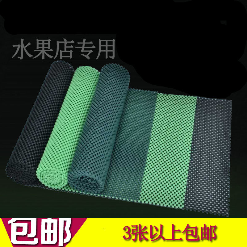 PVC Dining Cushion Non-slip Mat Ground Mat Doormat Door Cushion Bathroom Cushion Balcony Mat cushion Fruit Mat