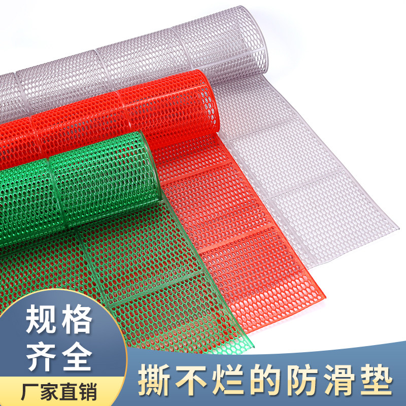 Bathroom slip mat Makeup Room Toilet Shower floor Dining Room Hotel Kitchen Anti-Oil and abrasion resistant into the door footbed