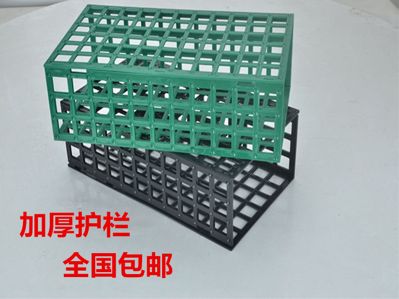 Fruit Guardrails Fresh Bezel Super City Shelf Fencing Fruit And Vegetable Guardrails Separator Vegetable Exhibition Shelf Super Market