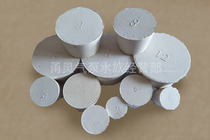 (Yongling Aquarium) Fish tank rubber stopper The bottom of the bathtub uses glass air plug various models are excellent
