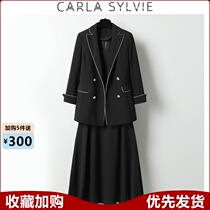 CARLA SYLVIE FRIED STREET SMALL SUIT SUIT SKIRT WESTERN style THIN FASHION AGE-REDUCING TEMPERAMENT AUTUMN TWO-PIECE TREND