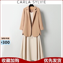 CARLA SYLVIE AUTUMN SMALL SUIT suit female small fragrance fried street western style autumn fashion temperament TWO-PIECE SUIT