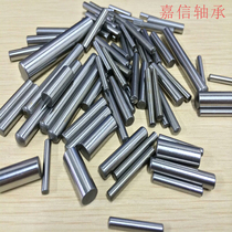 High-precision bearing steel needle roller positioning pin cylindrical pin roller diameter 5mm negative half to 1 wire tolerance