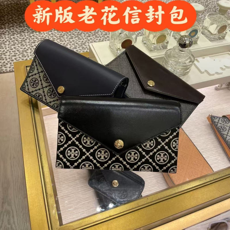 Tory Burch Embossed Envelope Chain Bag Wallet Versatile 165016