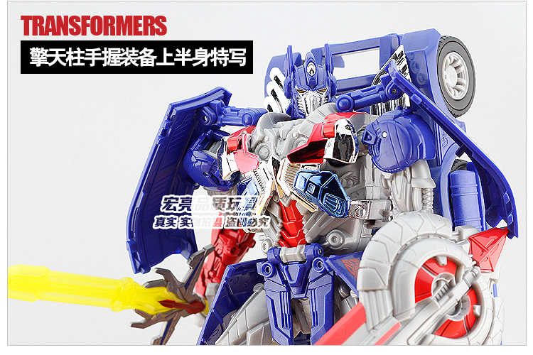 Hasbro toy 1 Transformers 2 Optimus Prime v lãnh đạo L-level 09 phim 4 phiên bản mô hình 5 Mỹ phiên bản 3 xe người - Gundam / Mech Model / Robot / Transformers mô hình gundam chính hãng